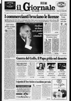 giornale/VIA0058077/1998/n. 6 del 9 febbraio